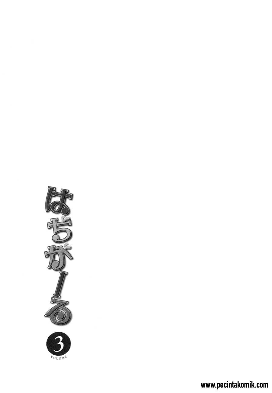 Hadi Girl Chapter 16