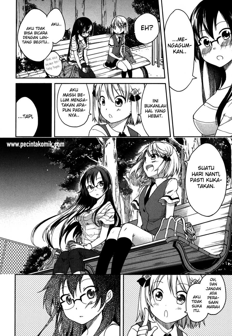 Hadi Girl Chapter 16