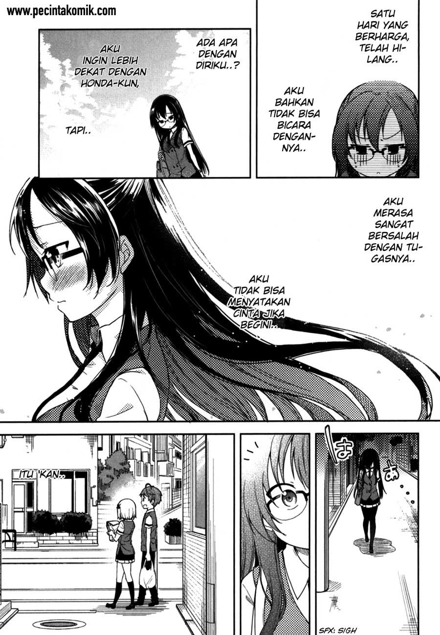 Hadi Girl Chapter 16