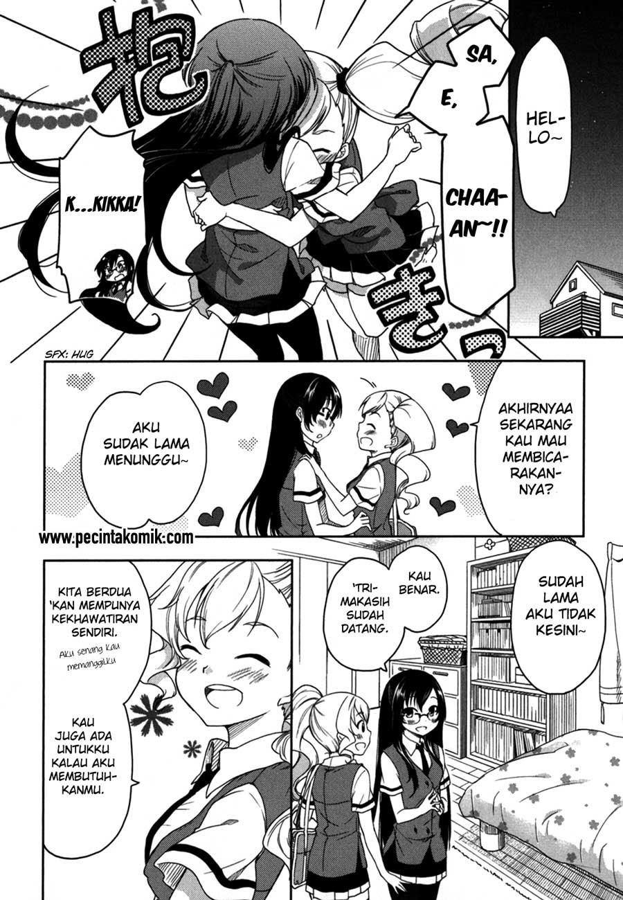 Hadi Girl Chapter 16