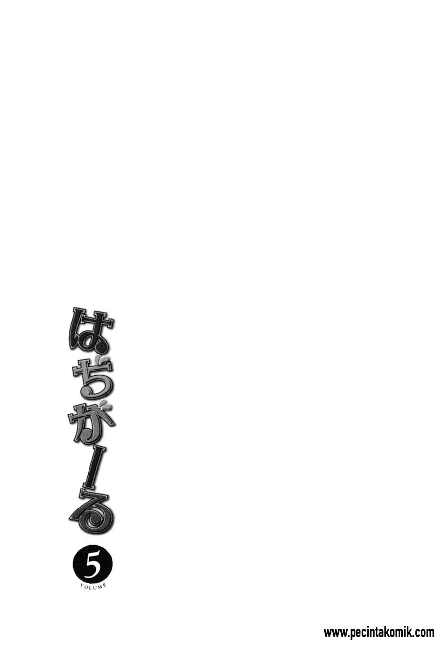 Hadi Girl Chapter 30 (Tamat)