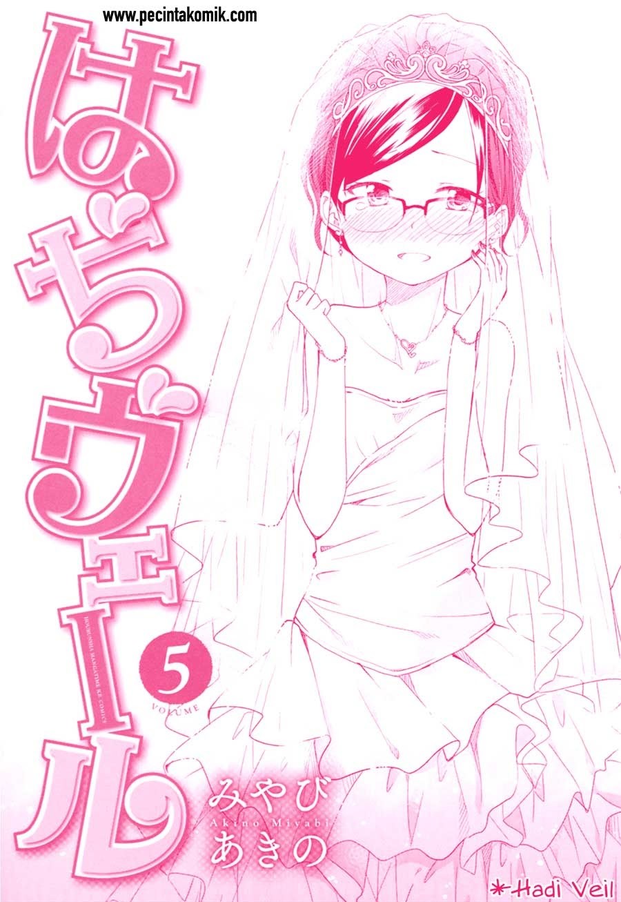 Hadi Girl Chapter 30 (Tamat)