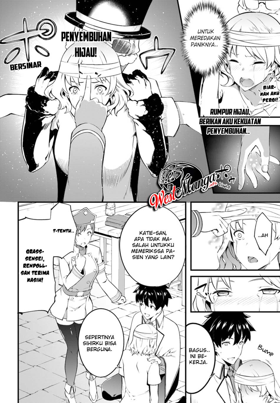 Hagure Seirei Ino Shinsatsu Kiroku ~ Seijo Kishi-dan to Iyashi no Kamiwaza chapter 7