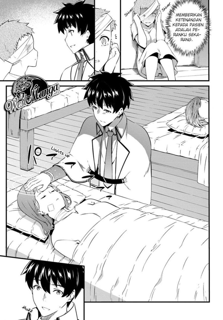 Hagure Seirei Ino Shinsatsu Kiroku ~ Seijo Kishi-dan to Iyashi no Kamiwaza chapter 7