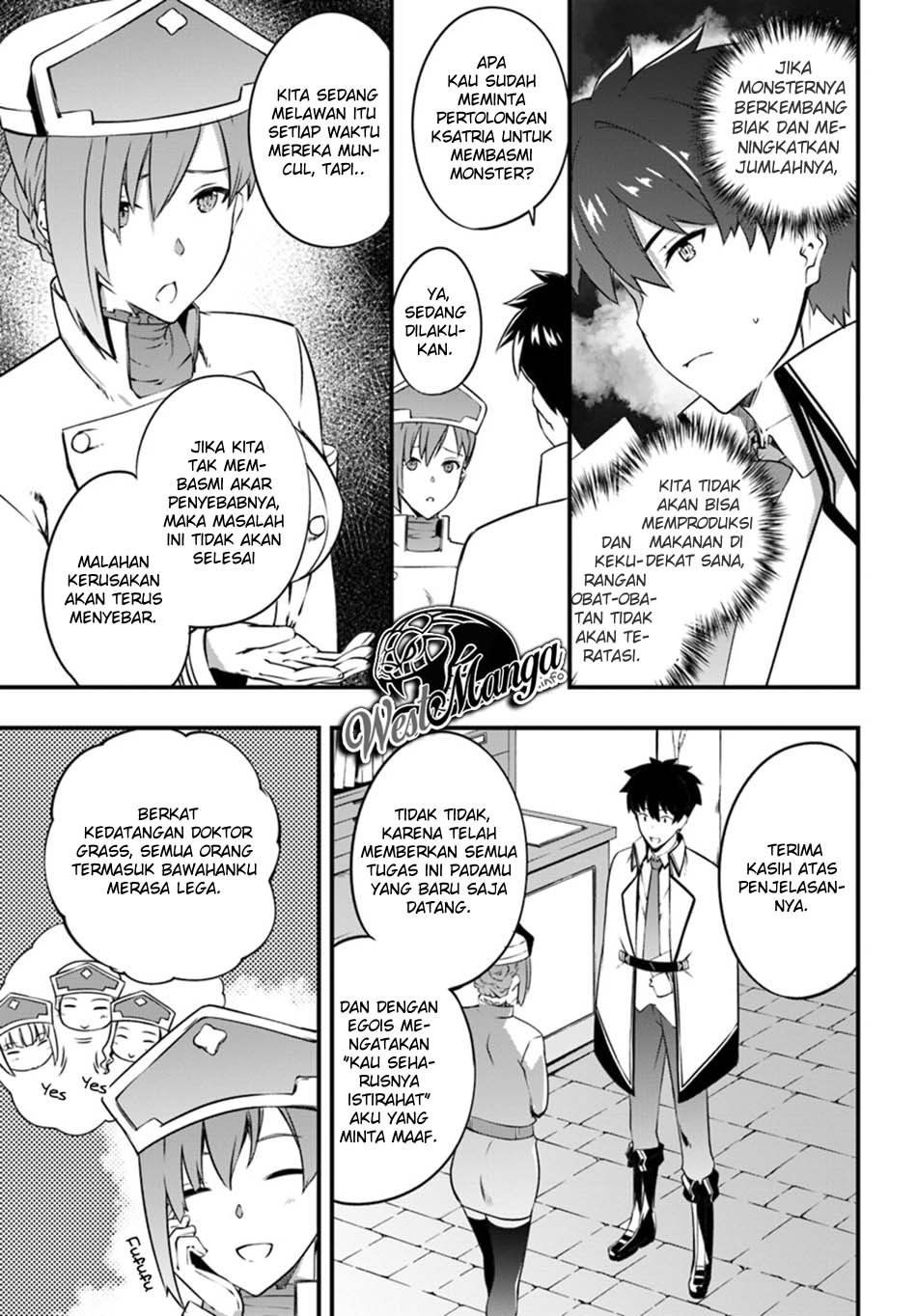Hagure Seirei Ino Shinsatsu Kiroku ~ Seijo Kishi-dan to Iyashi no Kamiwaza chapter 7