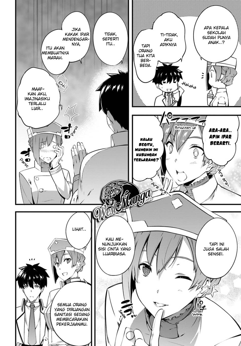 Hagure Seirei Ino Shinsatsu Kiroku ~ Seijo Kishi-dan to Iyashi no Kamiwaza chapter 7