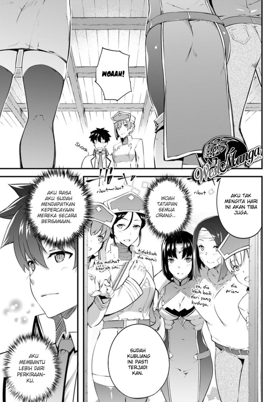 Hagure Seirei Ino Shinsatsu Kiroku ~ Seijo Kishi-dan to Iyashi no Kamiwaza chapter 7