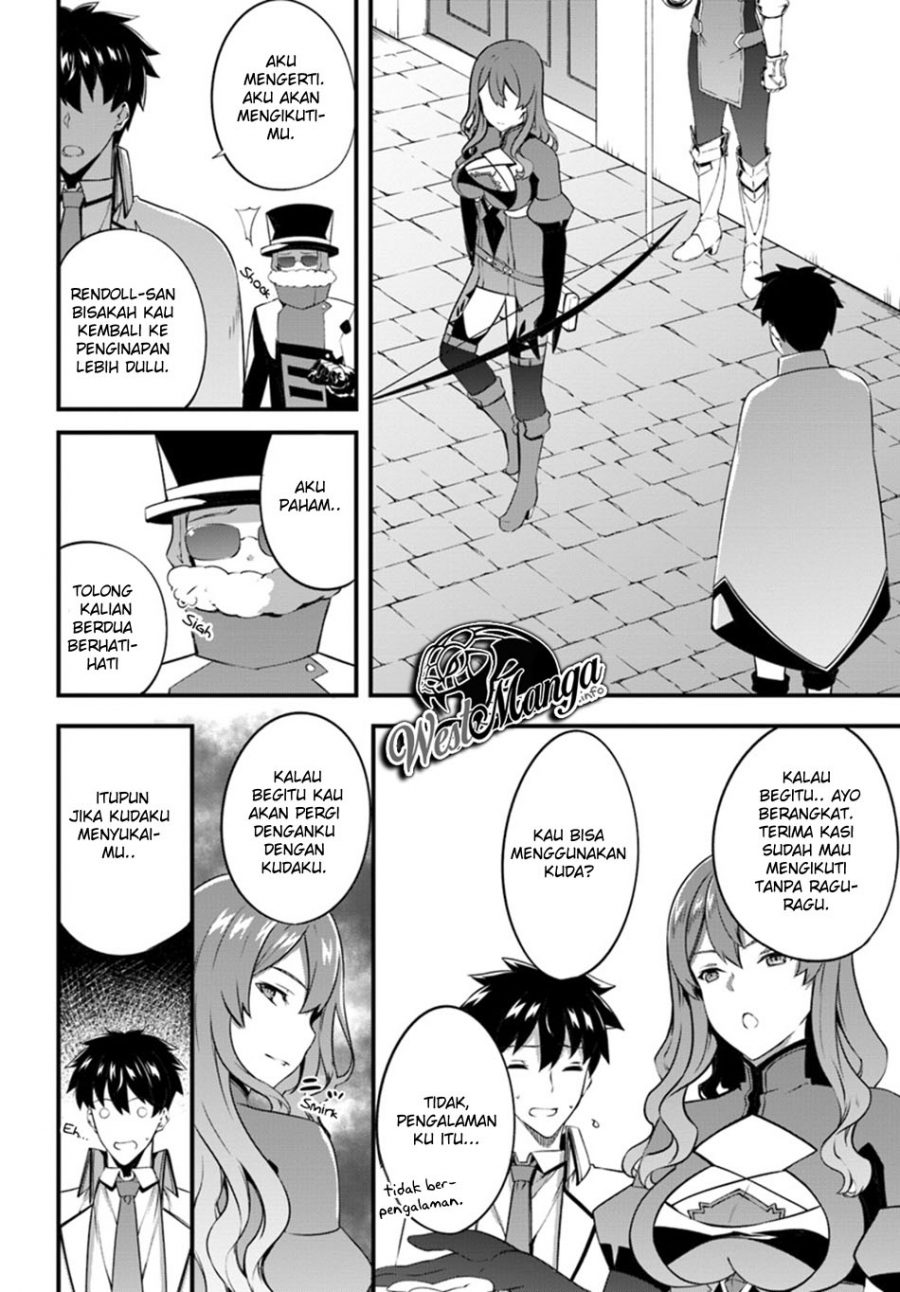 Hagure Seirei Ino Shinsatsu Kiroku ~ Seijo Kishi-dan to Iyashi no Kamiwaza chapter 7