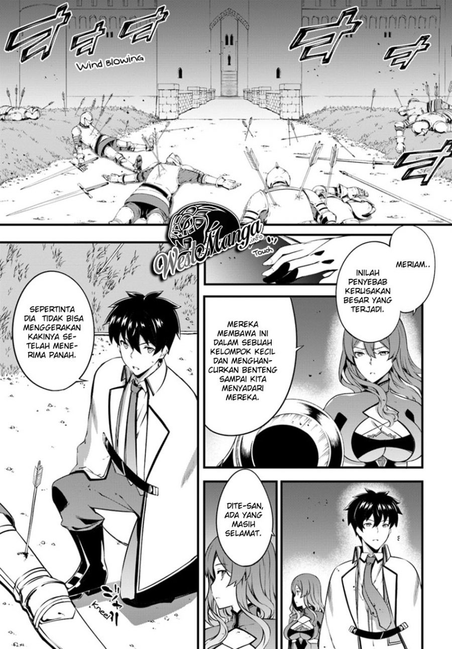 Hagure Seirei Ino Shinsatsu Kiroku ~ Seijo Kishi-dan to Iyashi no Kamiwaza chapter 7
