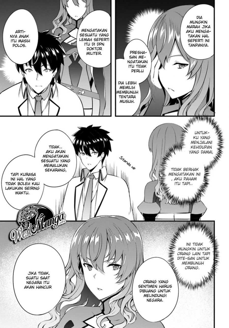 Hagure Seirei Ino Shinsatsu Kiroku ~ Seijo Kishi-dan to Iyashi no Kamiwaza chapter 7