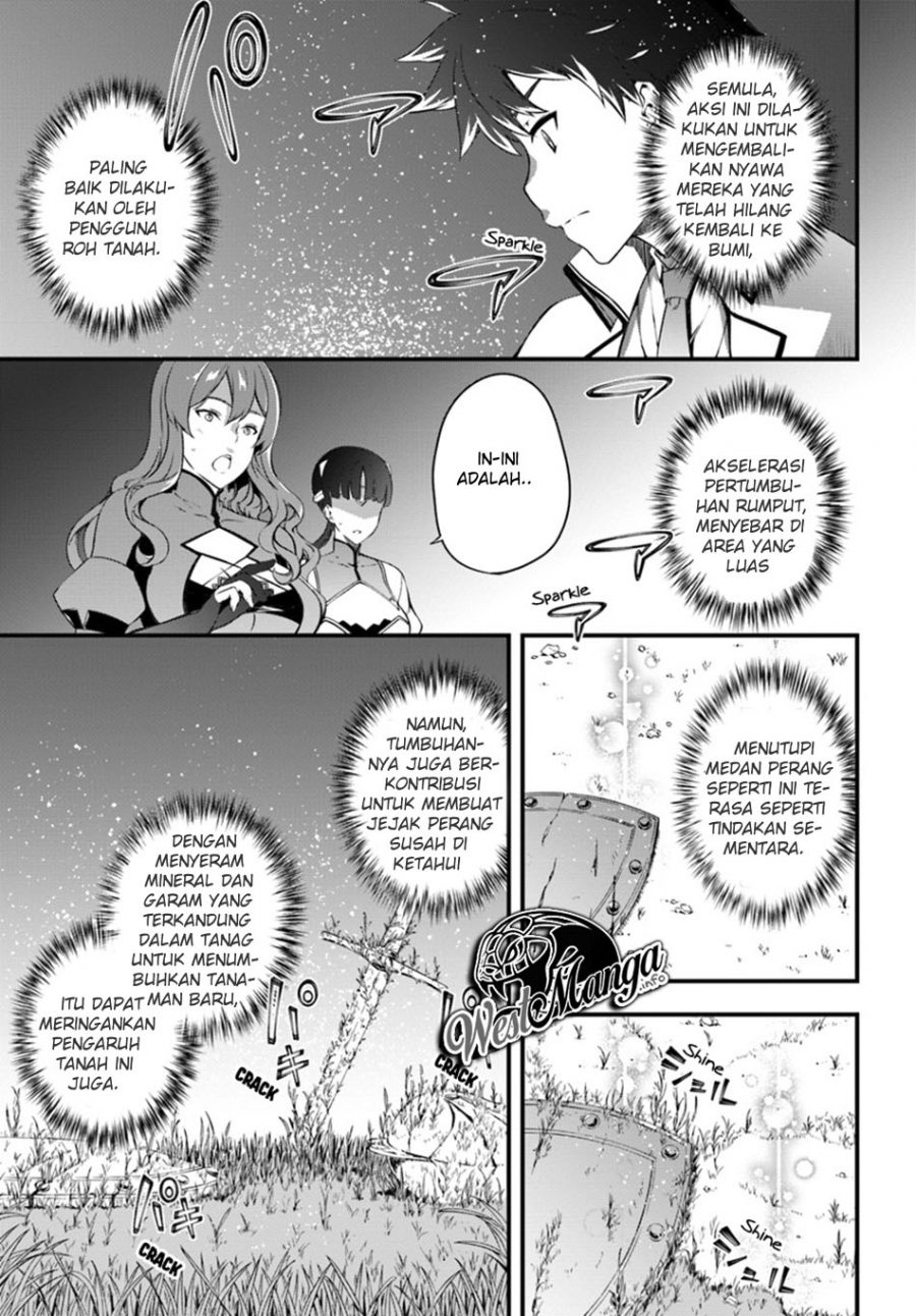 Hagure Seirei Ino Shinsatsu Kiroku ~ Seijo Kishi-dan to Iyashi no Kamiwaza chapter 7