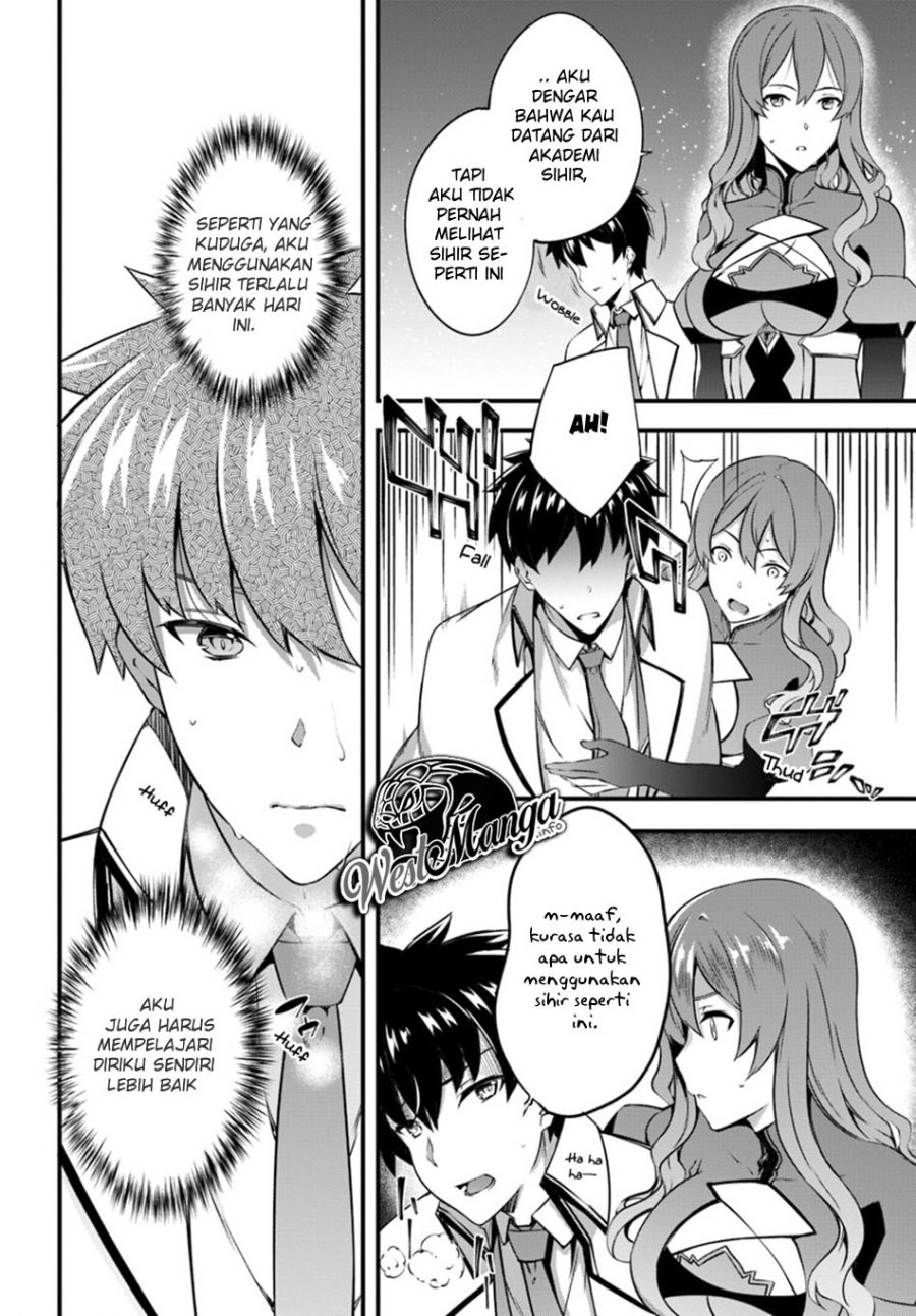 Hagure Seirei Ino Shinsatsu Kiroku ~ Seijo Kishi-dan to Iyashi no Kamiwaza chapter 7