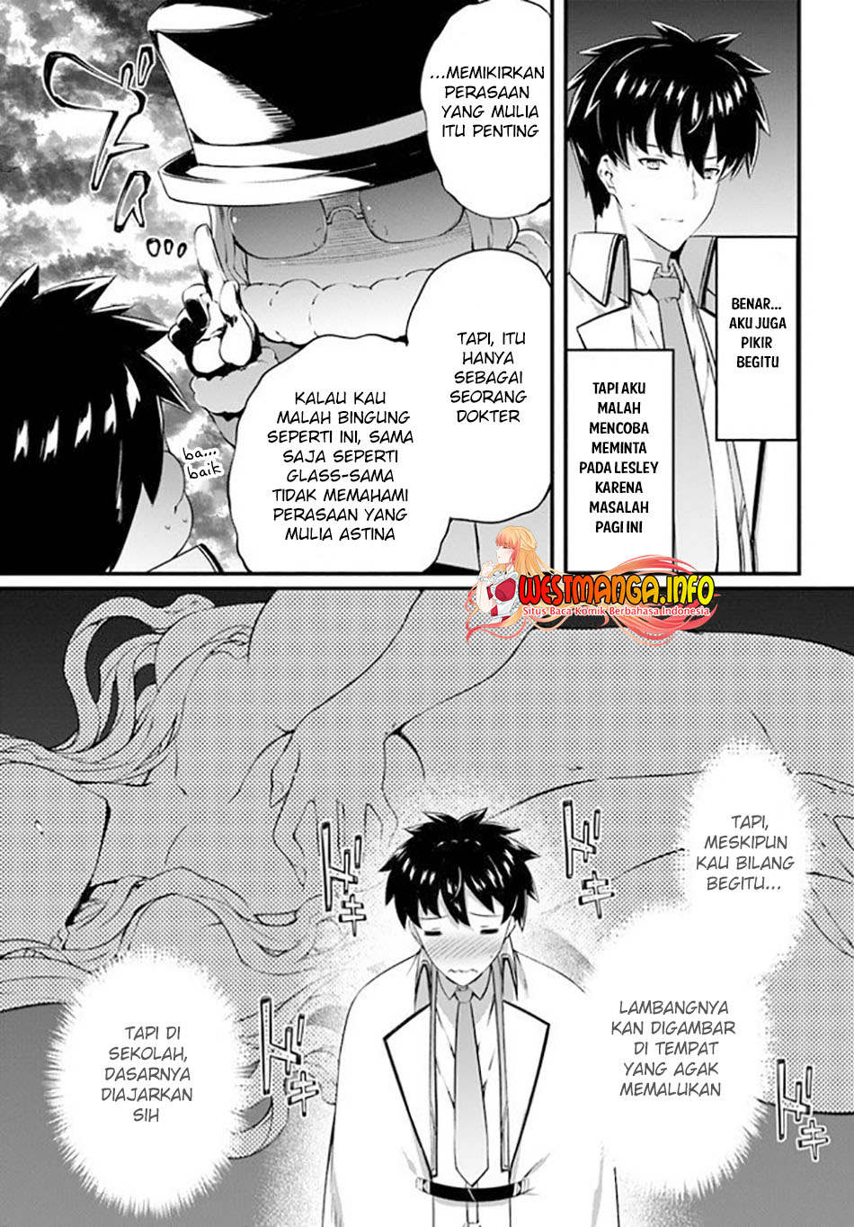 Hagure Seirei Ino Shinsatsu Kiroku ~ Seijo Kishi-dan to Iyashi no Kamiwaza chapter 16