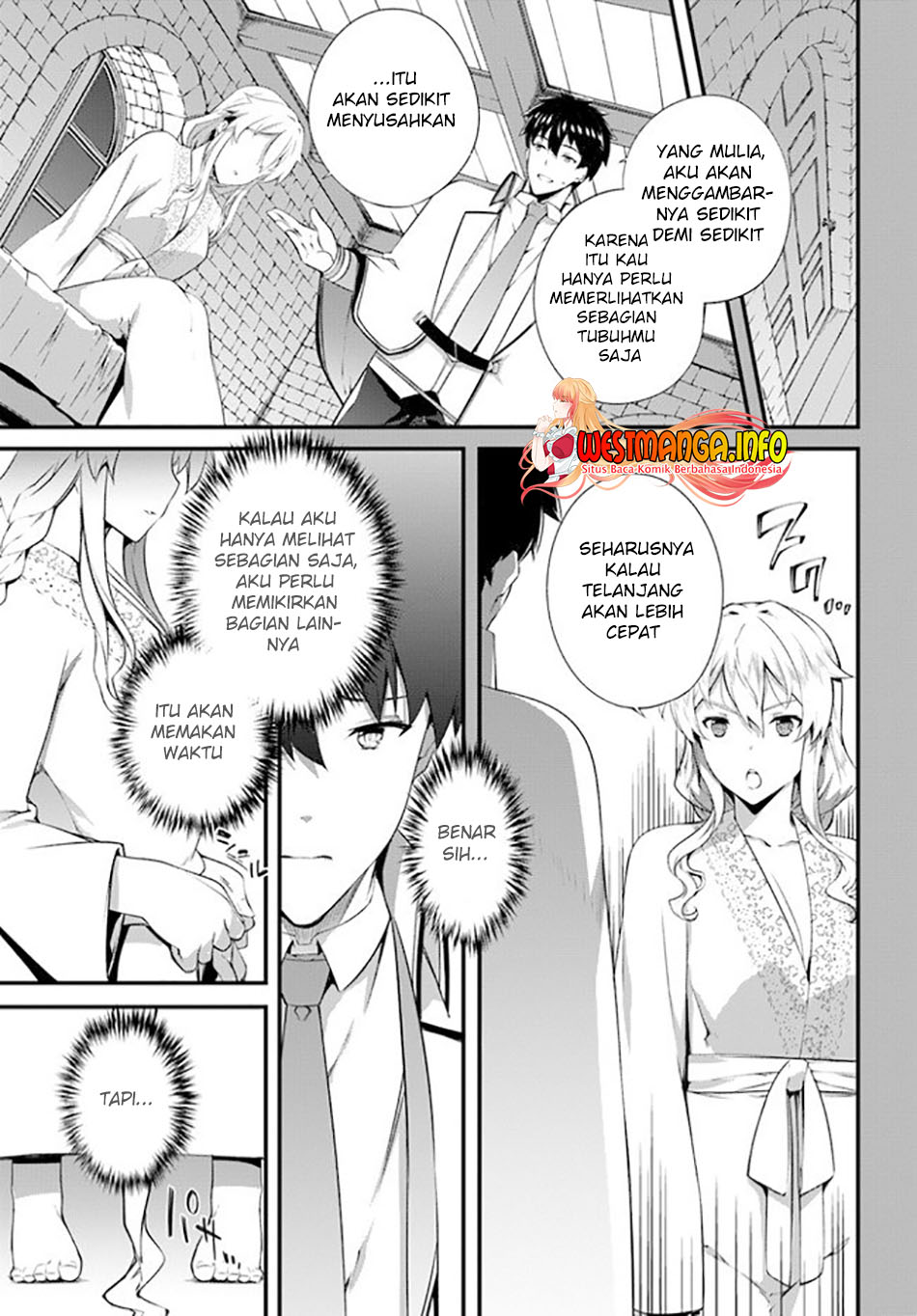 Hagure Seirei Ino Shinsatsu Kiroku ~ Seijo Kishi-dan to Iyashi no Kamiwaza chapter 16