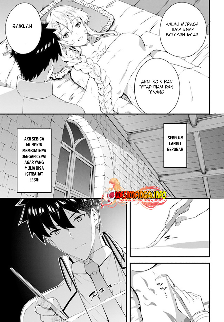 Hagure Seirei Ino Shinsatsu Kiroku ~ Seijo Kishi-dan to Iyashi no Kamiwaza chapter 16
