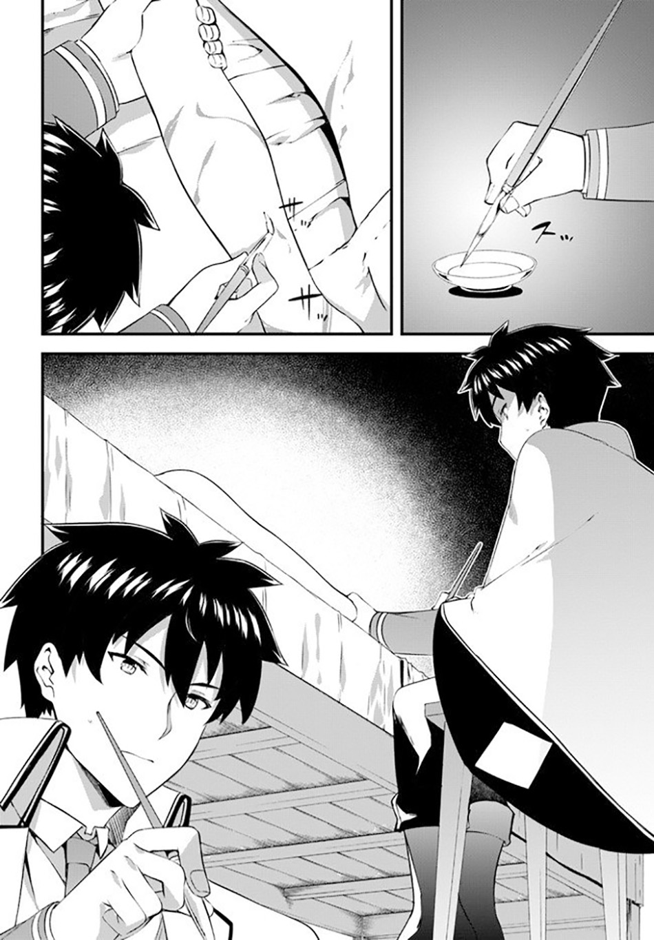 Hagure Seirei Ino Shinsatsu Kiroku ~ Seijo Kishi-dan to Iyashi no Kamiwaza chapter 16