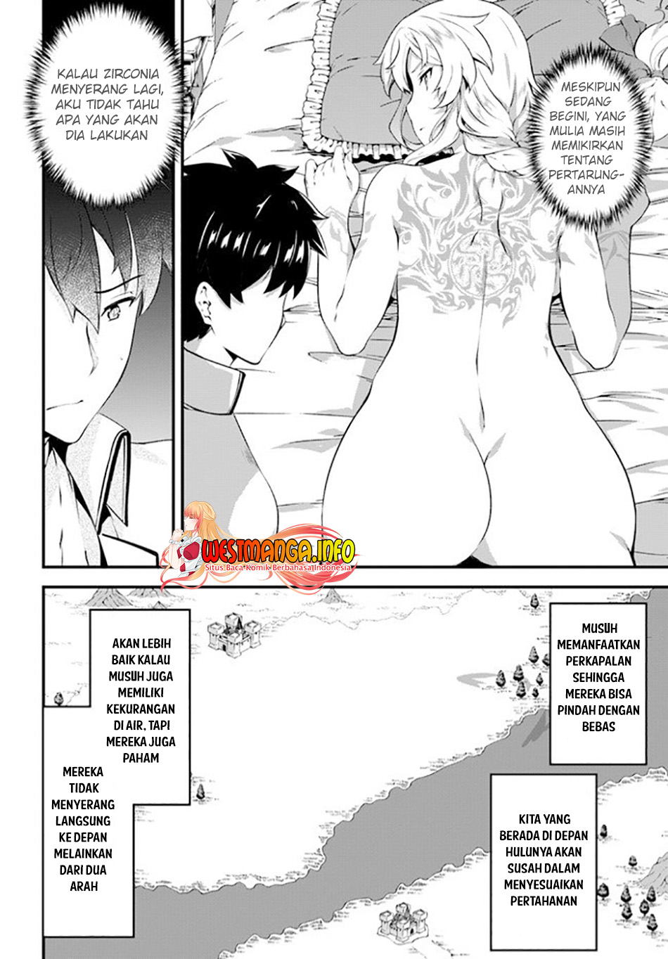 Hagure Seirei Ino Shinsatsu Kiroku ~ Seijo Kishi-dan to Iyashi no Kamiwaza chapter 16