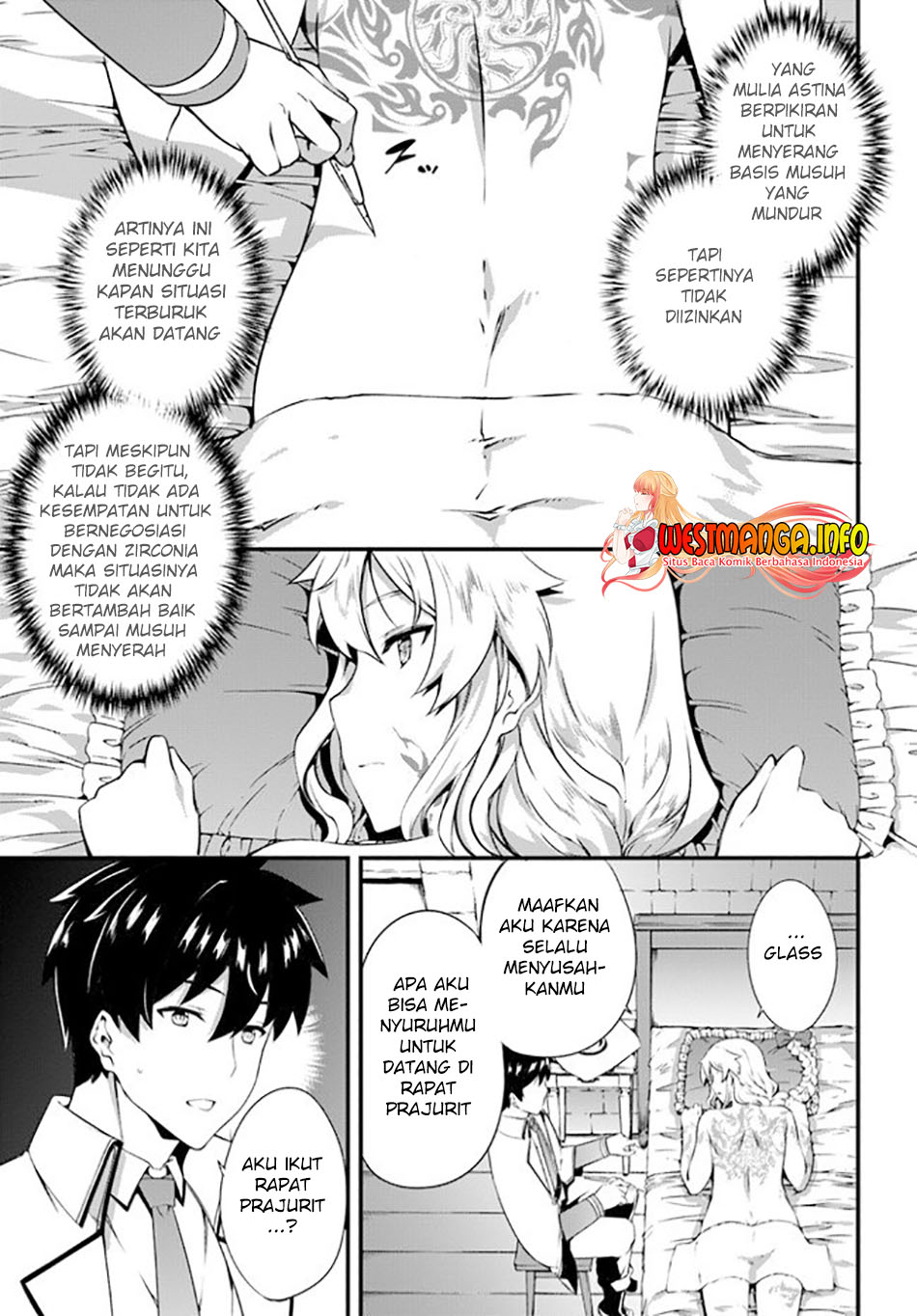 Hagure Seirei Ino Shinsatsu Kiroku ~ Seijo Kishi-dan to Iyashi no Kamiwaza chapter 16