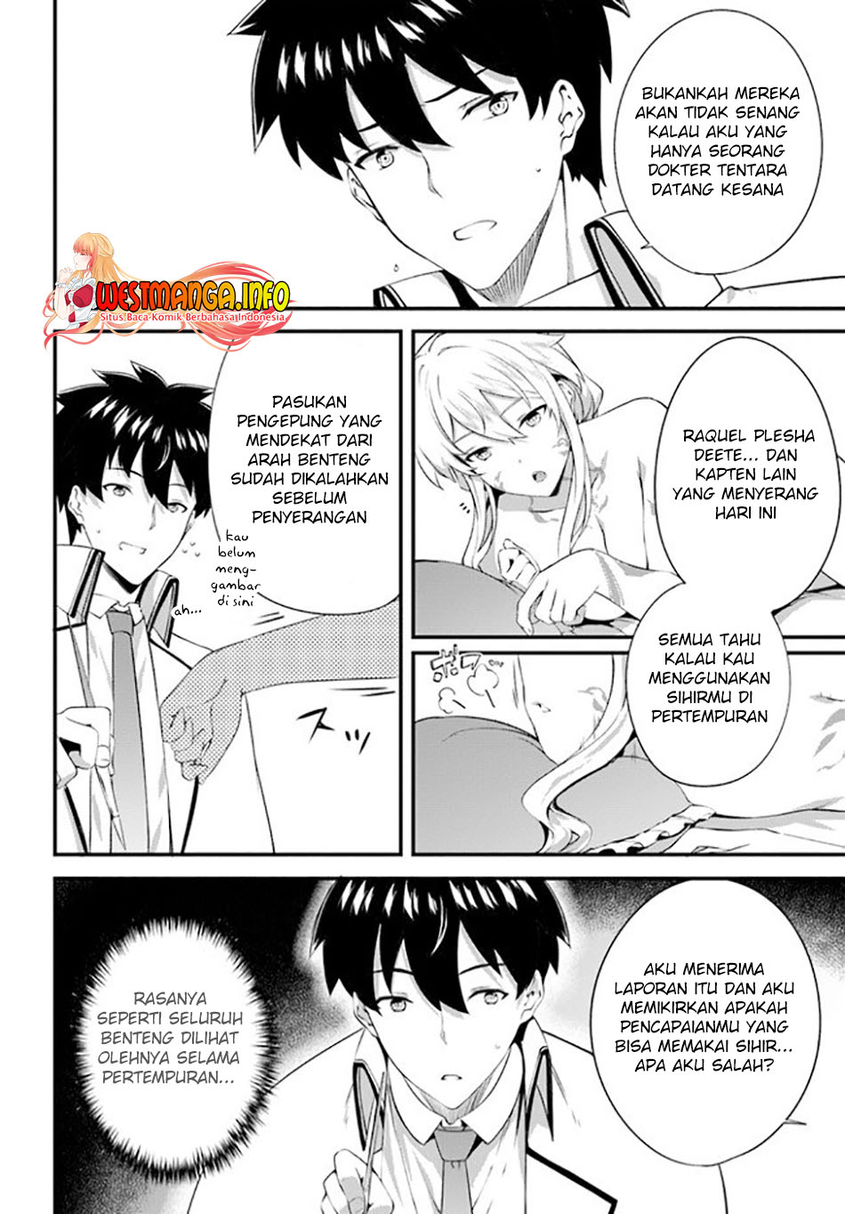 Hagure Seirei Ino Shinsatsu Kiroku ~ Seijo Kishi-dan to Iyashi no Kamiwaza chapter 16