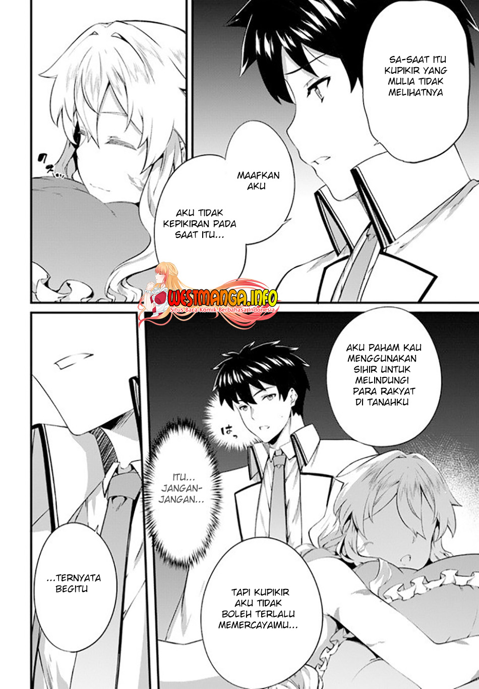 Hagure Seirei Ino Shinsatsu Kiroku ~ Seijo Kishi-dan to Iyashi no Kamiwaza chapter 16