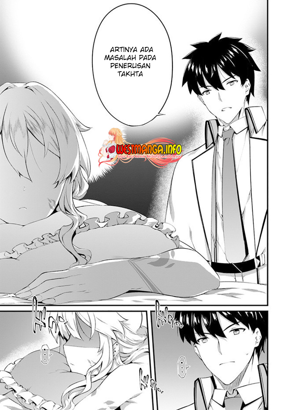 Hagure Seirei Ino Shinsatsu Kiroku ~ Seijo Kishi-dan to Iyashi no Kamiwaza chapter 16