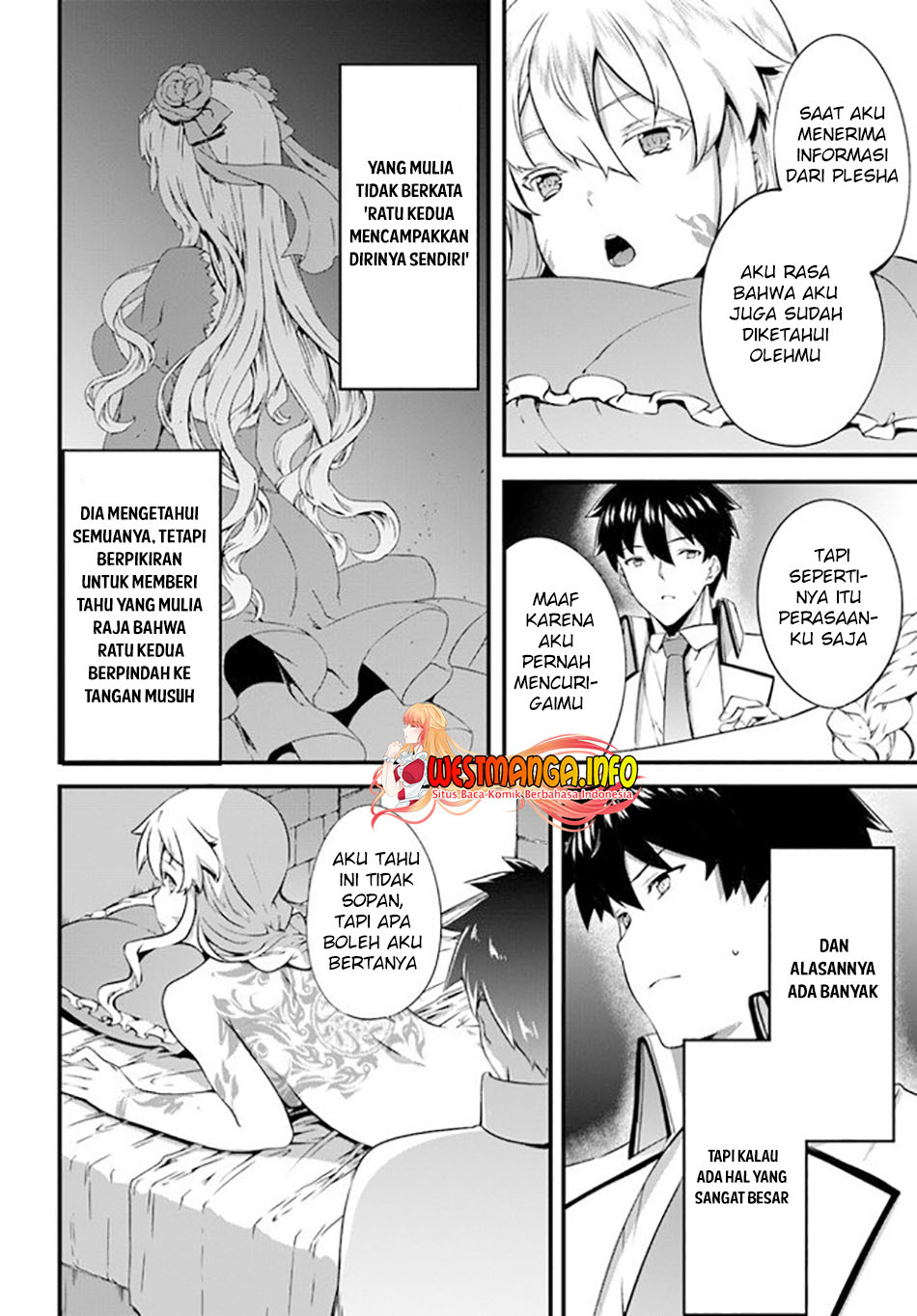 Hagure Seirei Ino Shinsatsu Kiroku ~ Seijo Kishi-dan to Iyashi no Kamiwaza chapter 16