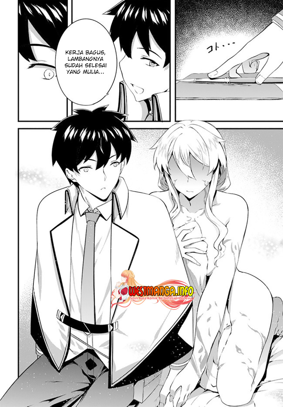 Hagure Seirei Ino Shinsatsu Kiroku ~ Seijo Kishi-dan to Iyashi no Kamiwaza chapter 16