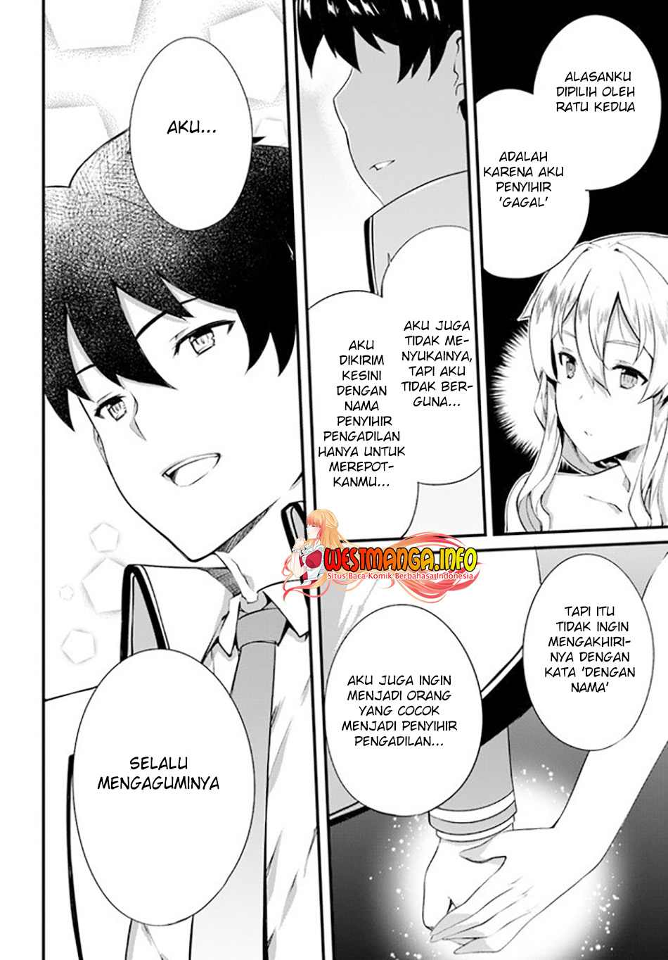 Hagure Seirei Ino Shinsatsu Kiroku ~ Seijo Kishi-dan to Iyashi no Kamiwaza chapter 16