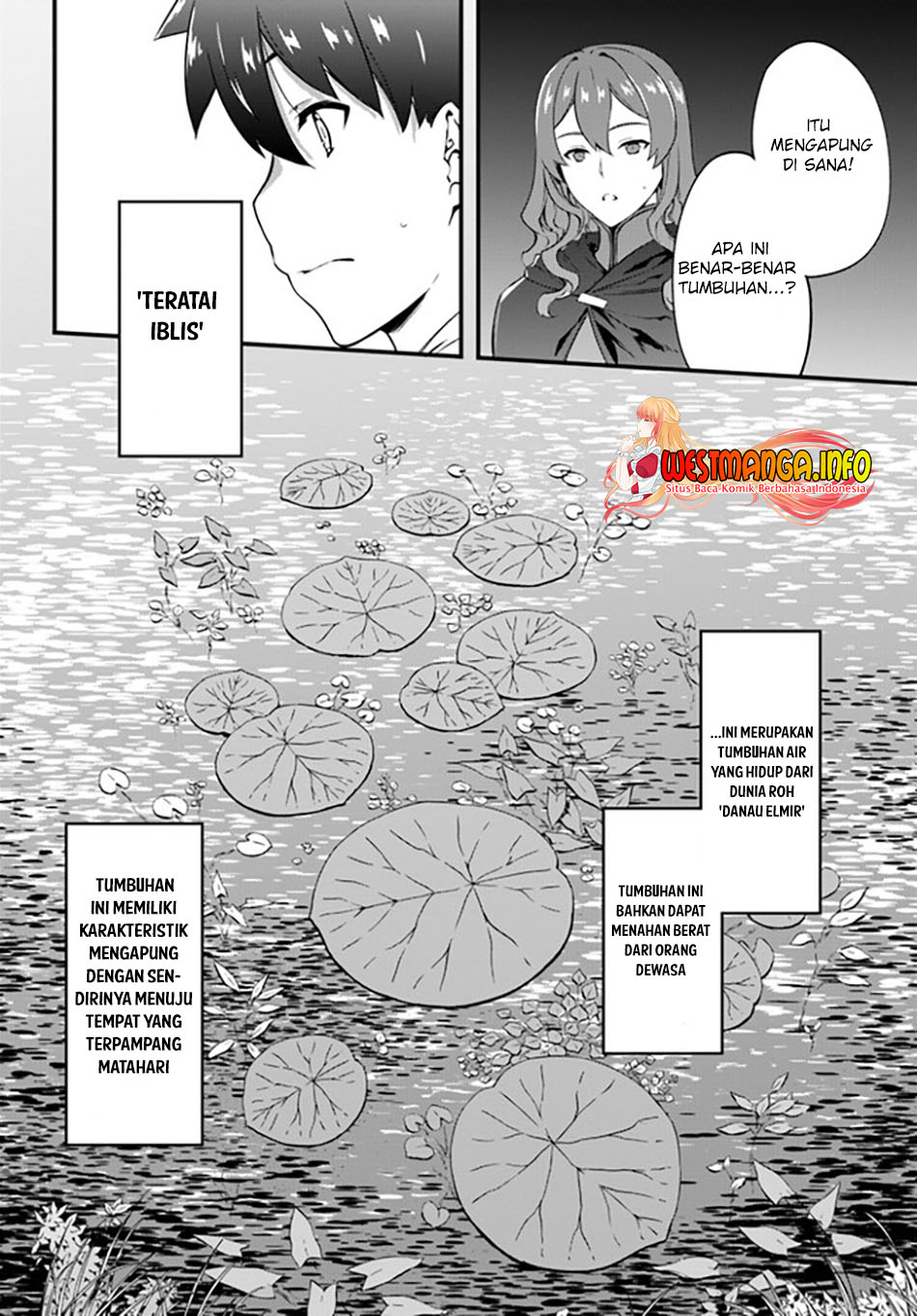 Hagure Seirei Ino Shinsatsu Kiroku ~ Seijo Kishi-dan to Iyashi no Kamiwaza chapter 23