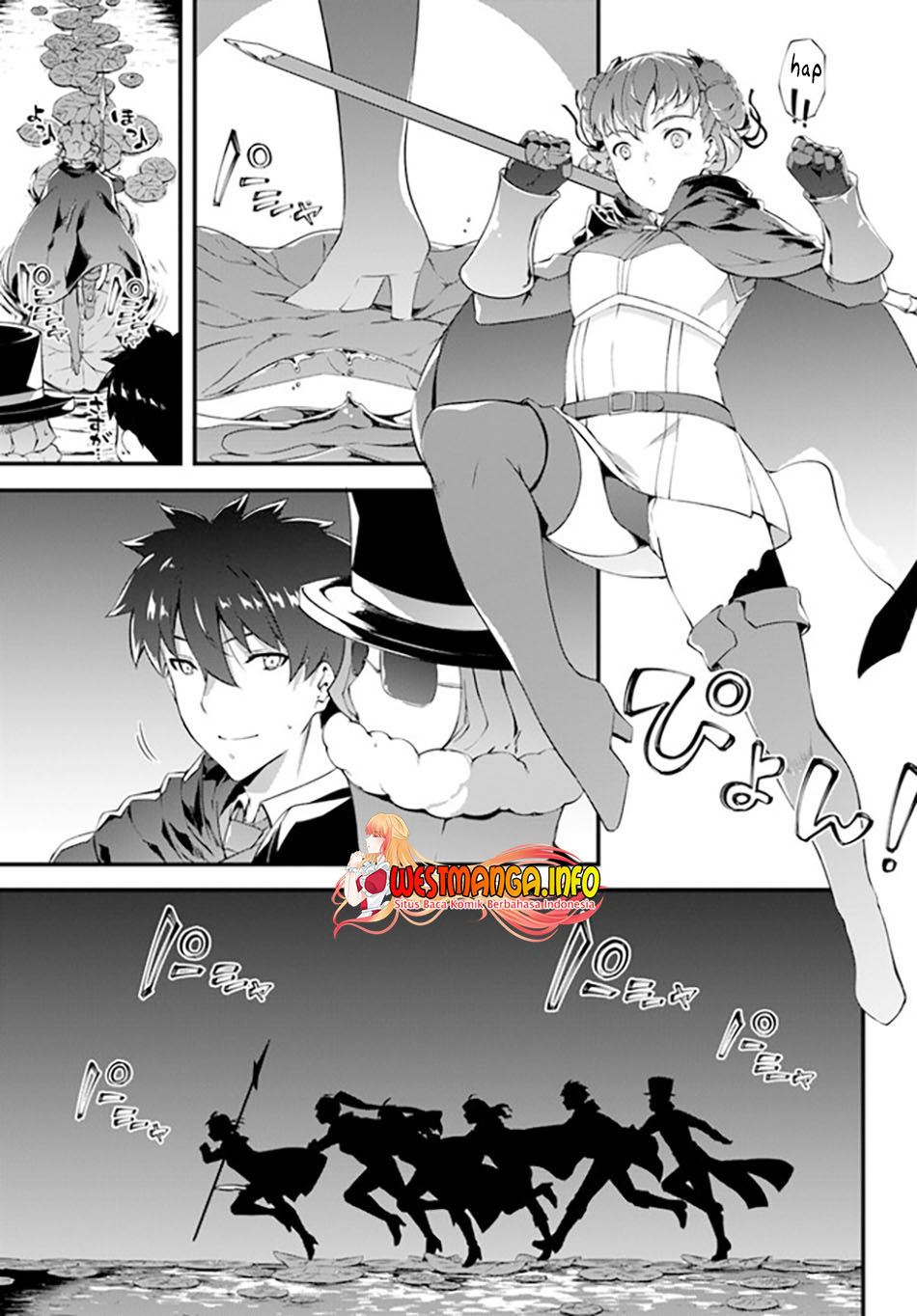 Hagure Seirei Ino Shinsatsu Kiroku ~ Seijo Kishi-dan to Iyashi no Kamiwaza chapter 23