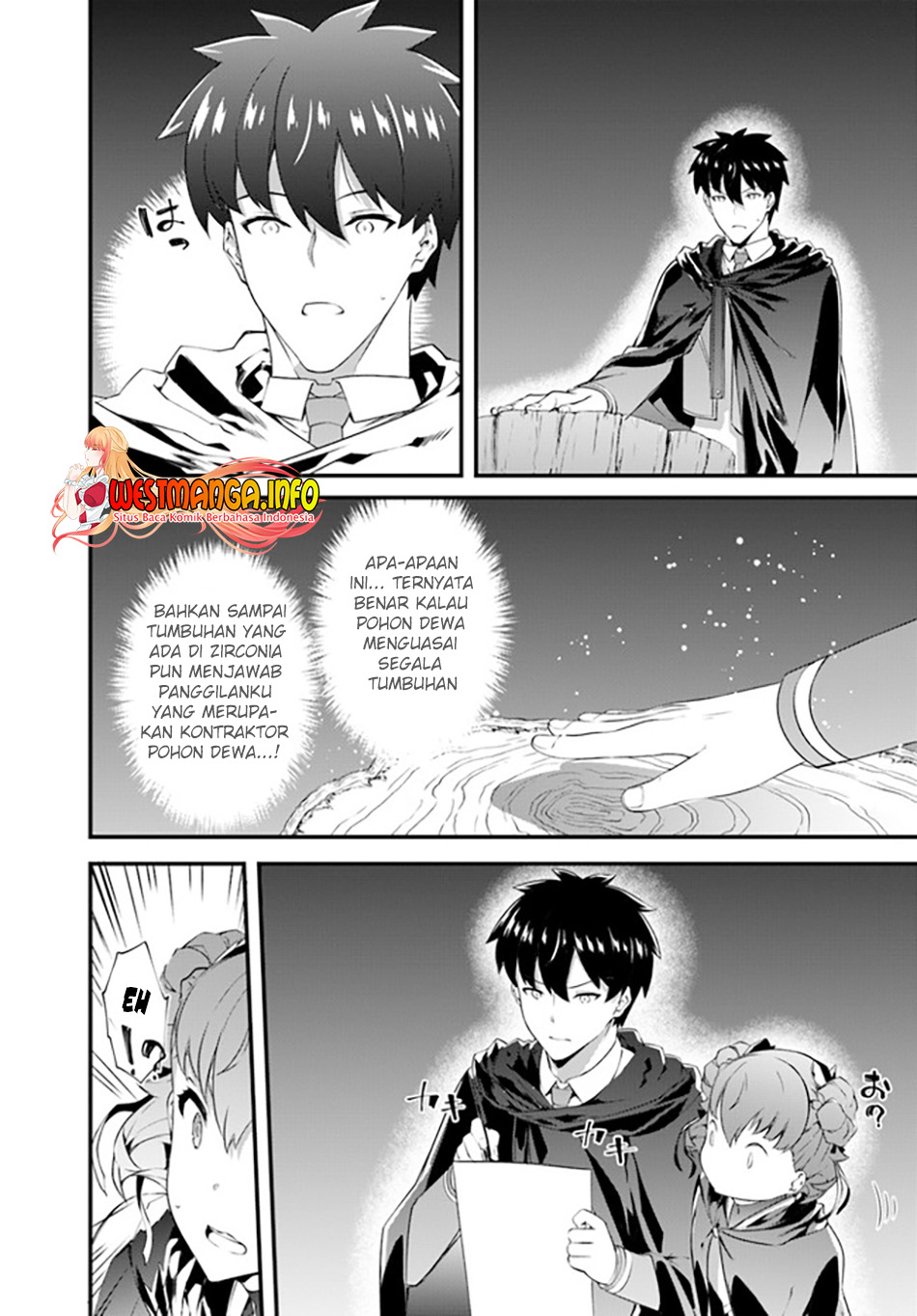 Hagure Seirei Ino Shinsatsu Kiroku ~ Seijo Kishi-dan to Iyashi no Kamiwaza chapter 23