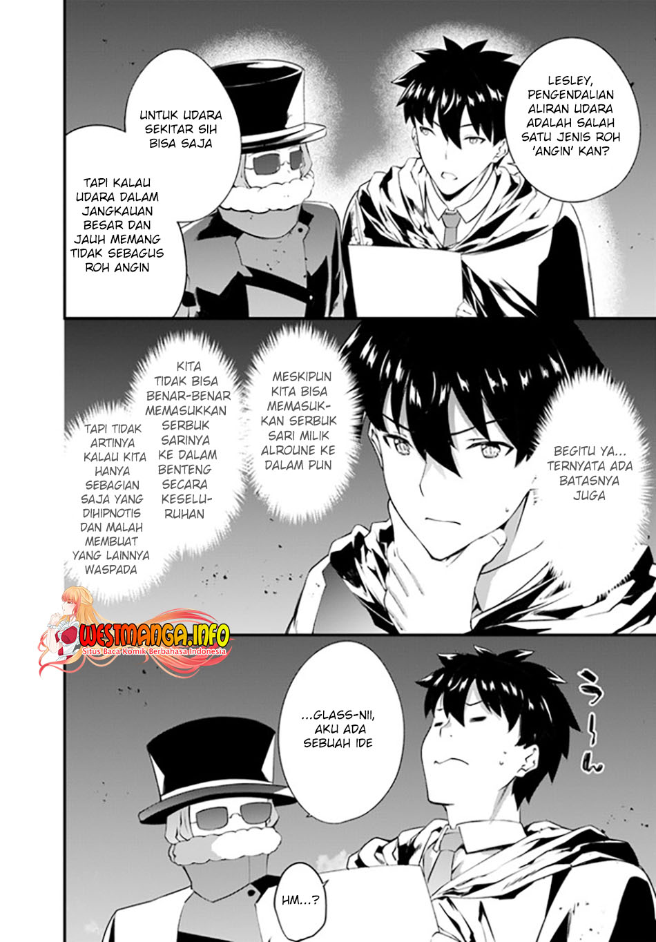 Hagure Seirei Ino Shinsatsu Kiroku ~ Seijo Kishi-dan to Iyashi no Kamiwaza chapter 23