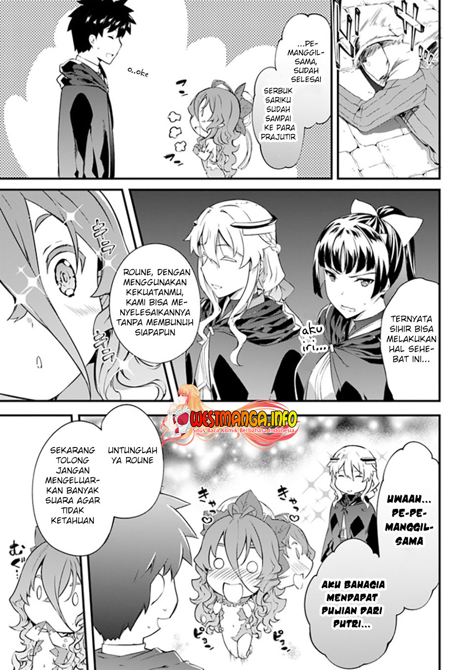 Hagure Seirei Ino Shinsatsu Kiroku ~ Seijo Kishi-dan to Iyashi no Kamiwaza chapter 23