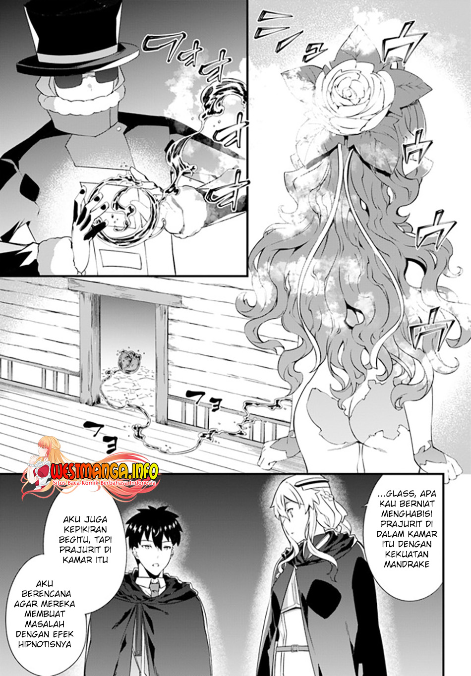 Hagure Seirei Ino Shinsatsu Kiroku ~ Seijo Kishi-dan to Iyashi no Kamiwaza chapter 23