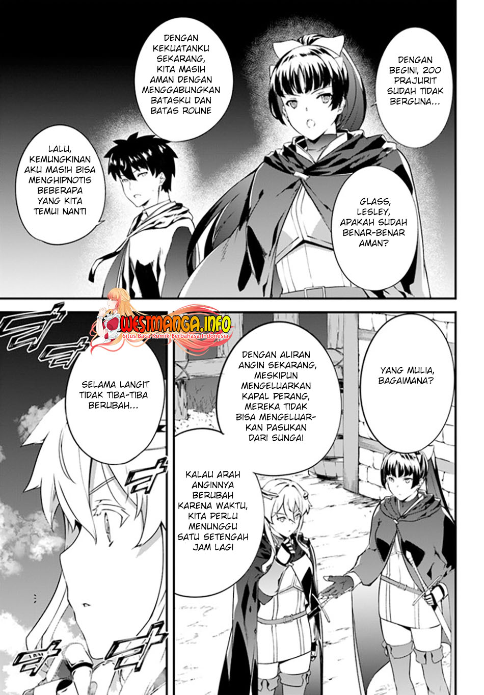 Hagure Seirei Ino Shinsatsu Kiroku ~ Seijo Kishi-dan to Iyashi no Kamiwaza chapter 23