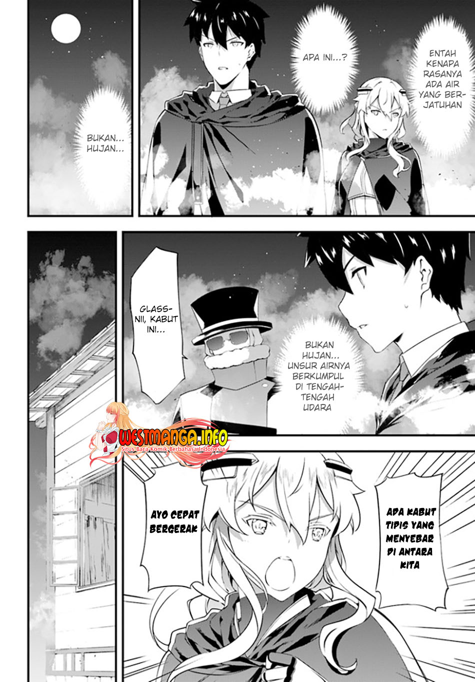 Hagure Seirei Ino Shinsatsu Kiroku ~ Seijo Kishi-dan to Iyashi no Kamiwaza chapter 23