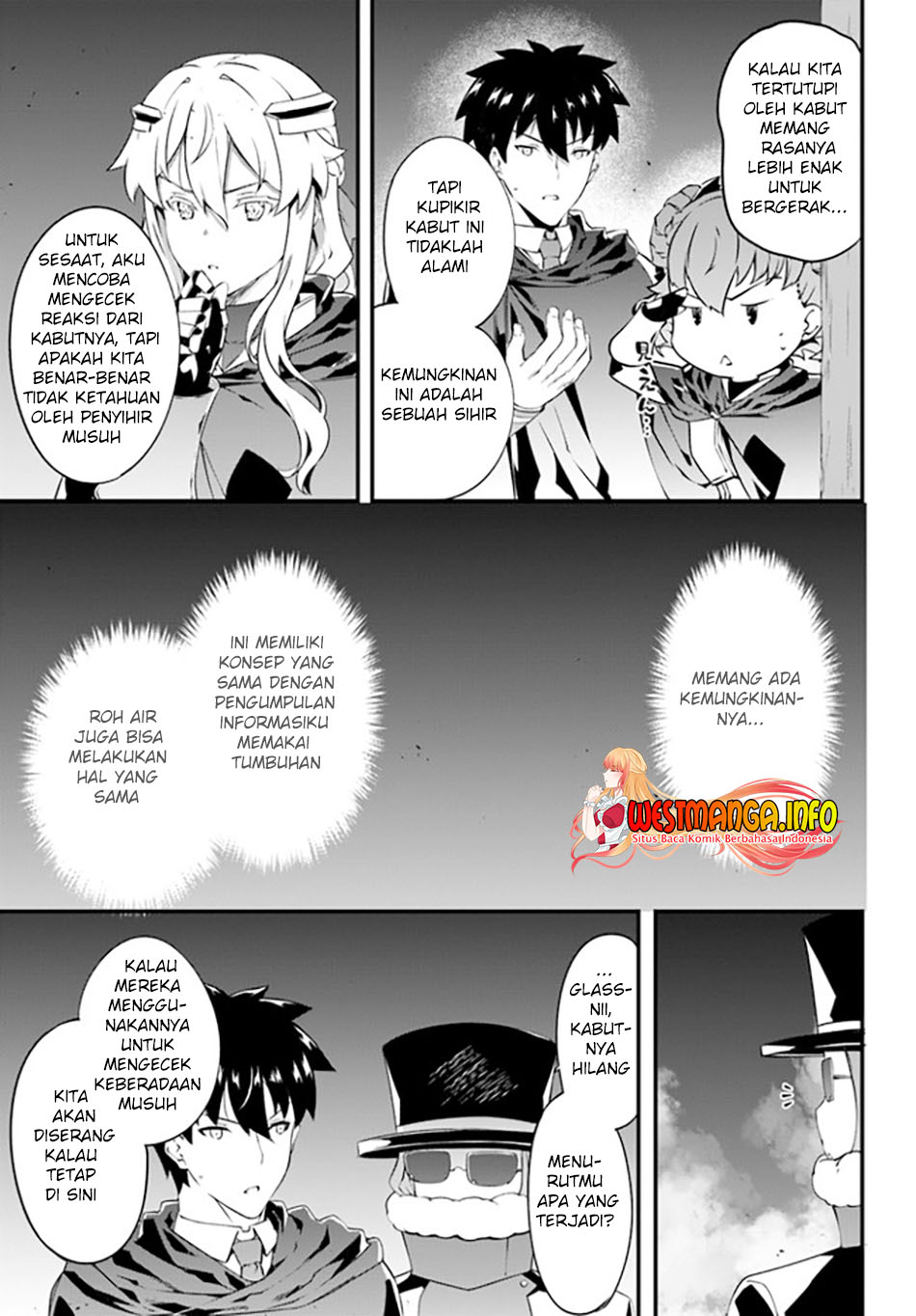 Hagure Seirei Ino Shinsatsu Kiroku ~ Seijo Kishi-dan to Iyashi no Kamiwaza chapter 23