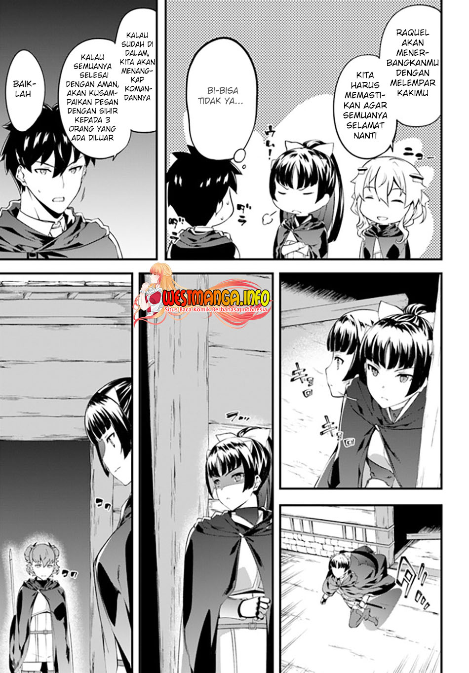 Hagure Seirei Ino Shinsatsu Kiroku ~ Seijo Kishi-dan to Iyashi no Kamiwaza chapter 23