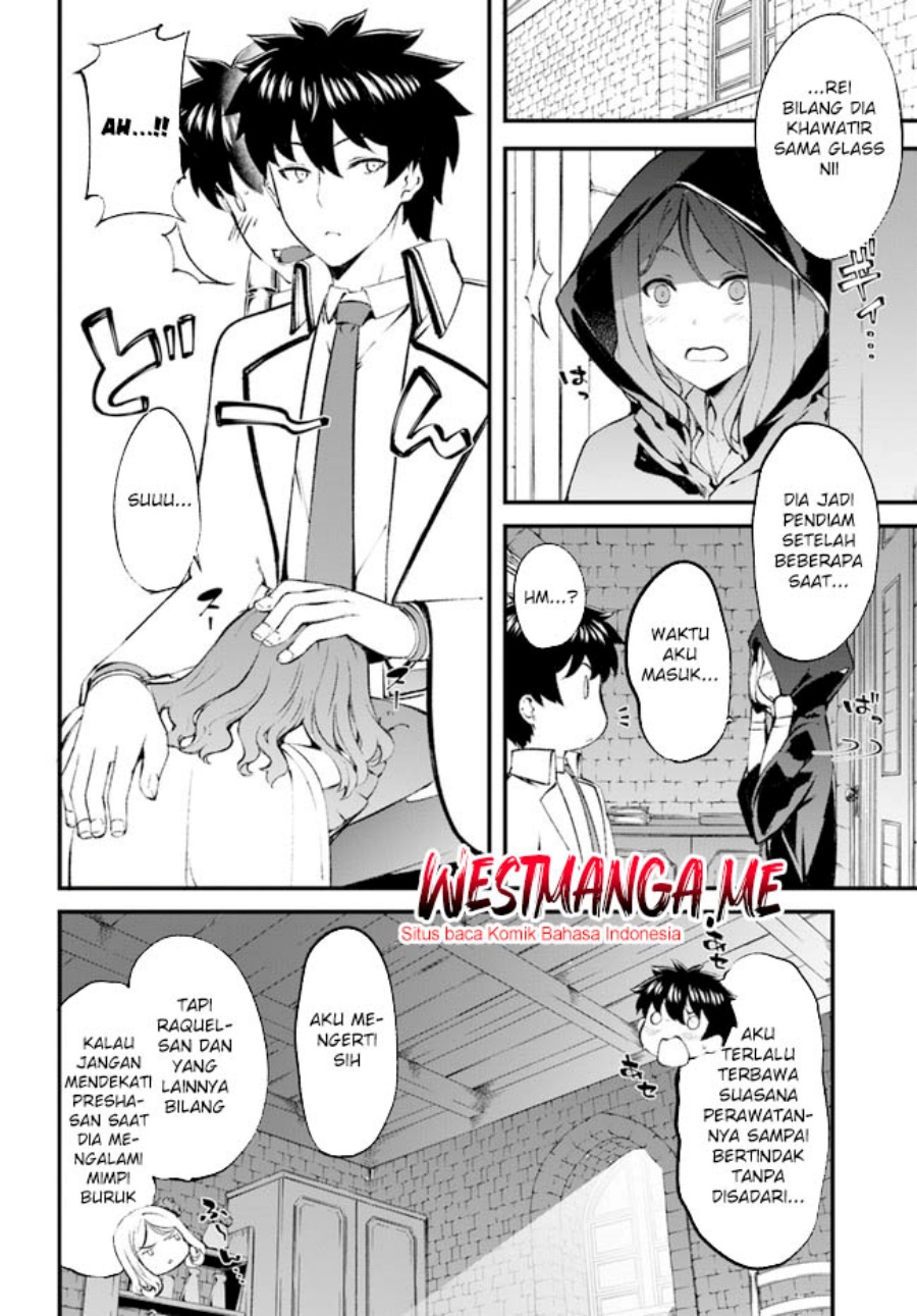 Hagure Seirei Ino Shinsatsu Kiroku ~ Seijo Kishi-dan to Iyashi no Kamiwaza chapter 33