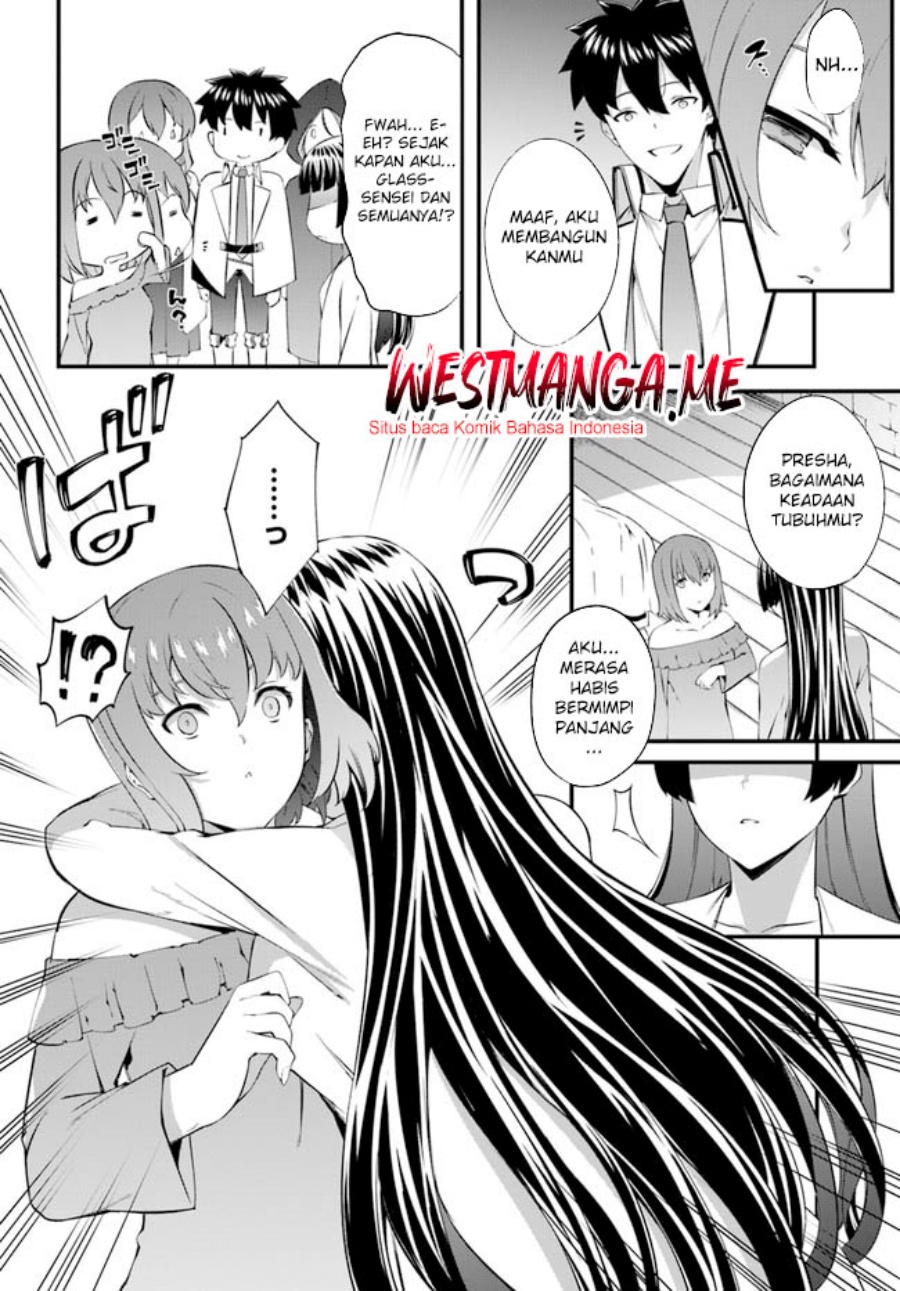 Hagure Seirei Ino Shinsatsu Kiroku ~ Seijo Kishi-dan to Iyashi no Kamiwaza chapter 33