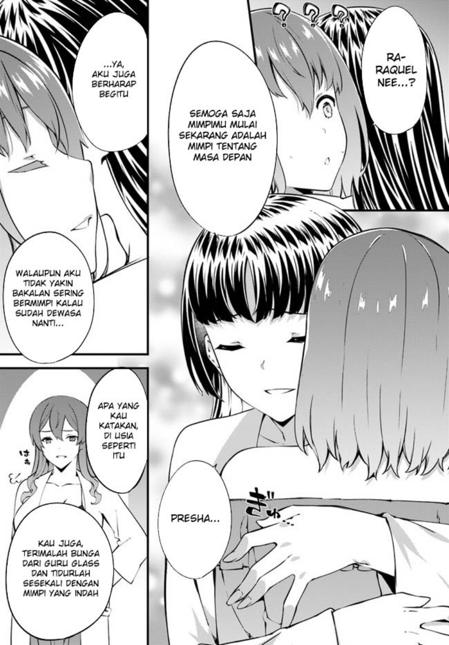 Hagure Seirei Ino Shinsatsu Kiroku ~ Seijo Kishi-dan to Iyashi no Kamiwaza chapter 33