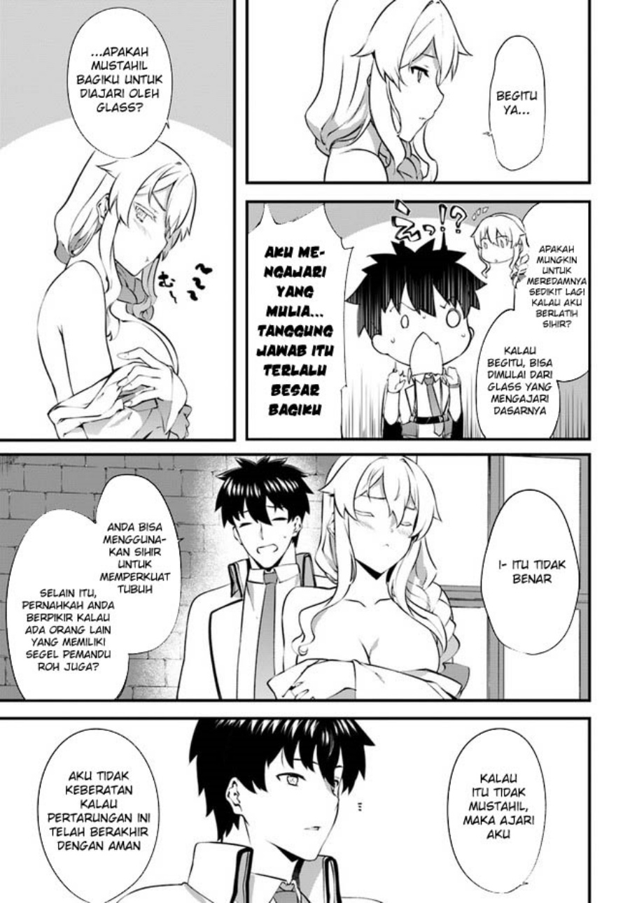 Hagure Seirei Ino Shinsatsu Kiroku ~ Seijo Kishi-dan to Iyashi no Kamiwaza chapter 33