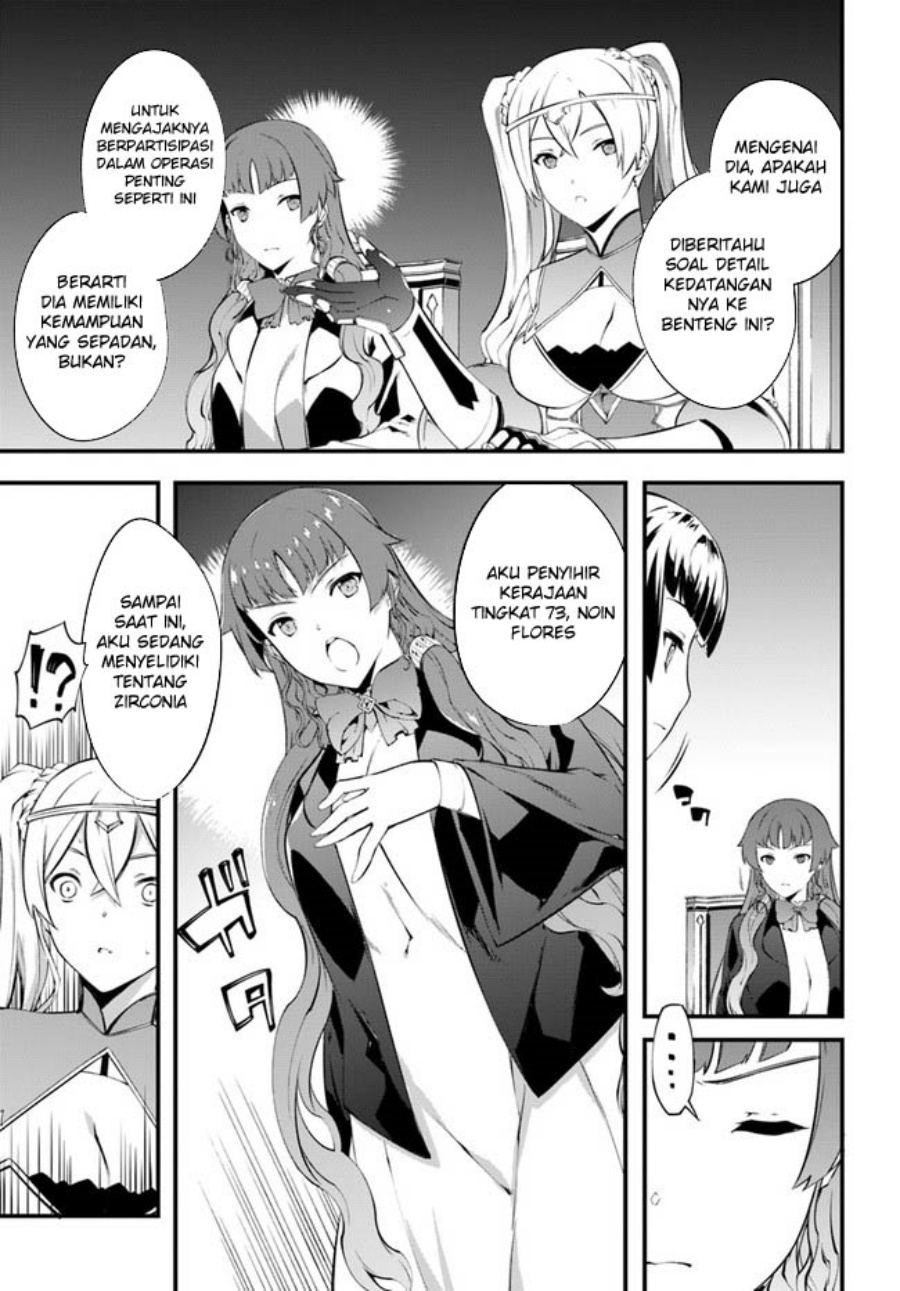 Hagure Seirei Ino Shinsatsu Kiroku ~ Seijo Kishi-dan to Iyashi no Kamiwaza chapter 33
