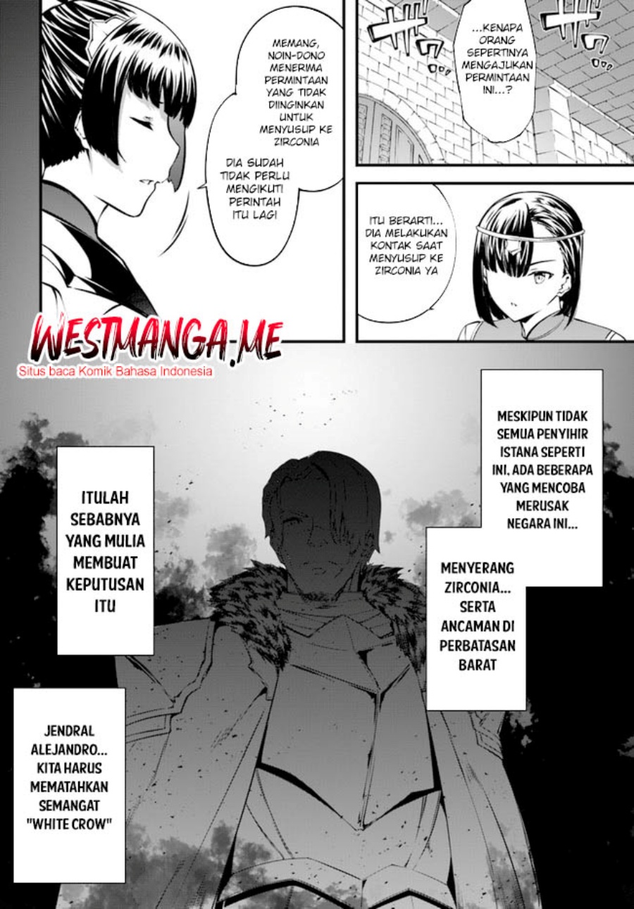 Hagure Seirei Ino Shinsatsu Kiroku ~ Seijo Kishi-dan to Iyashi no Kamiwaza chapter 33