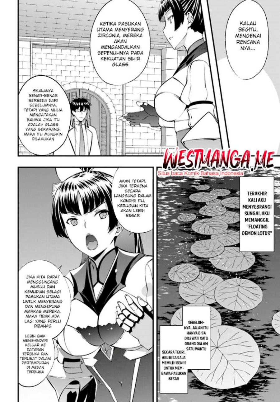 Hagure Seirei Ino Shinsatsu Kiroku ~ Seijo Kishi-dan to Iyashi no Kamiwaza chapter 33