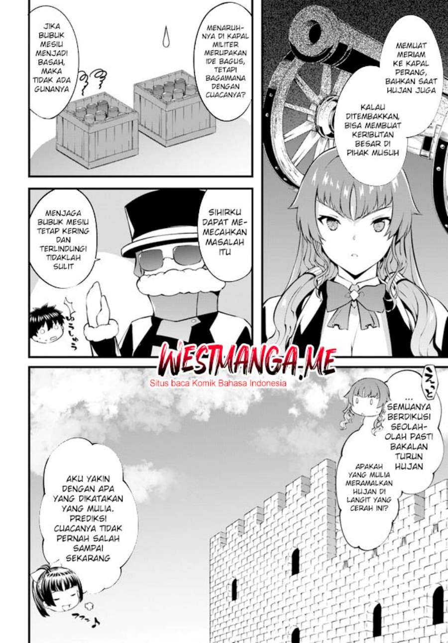 Hagure Seirei Ino Shinsatsu Kiroku ~ Seijo Kishi-dan to Iyashi no Kamiwaza chapter 33