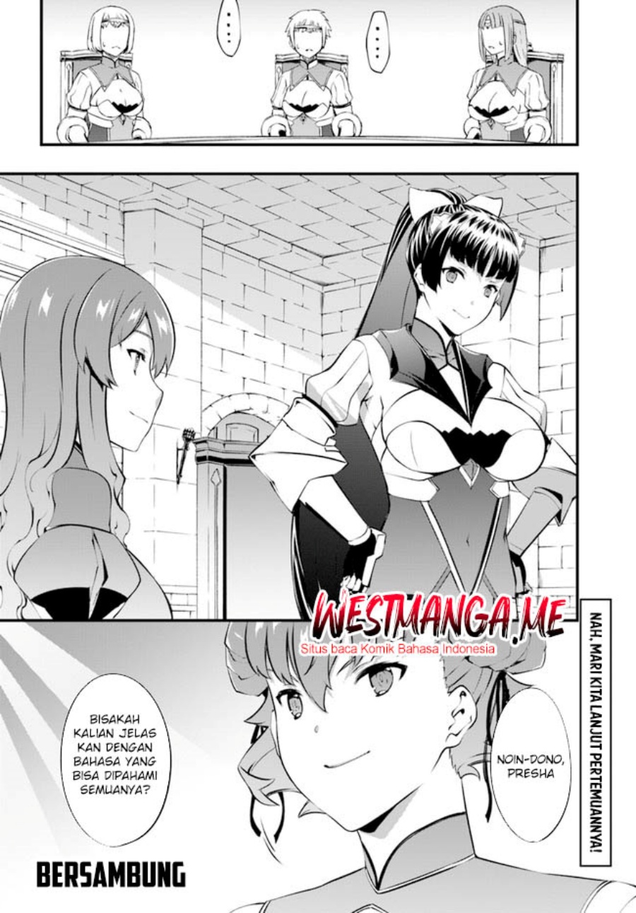 Hagure Seirei Ino Shinsatsu Kiroku ~ Seijo Kishi-dan to Iyashi no Kamiwaza chapter 33