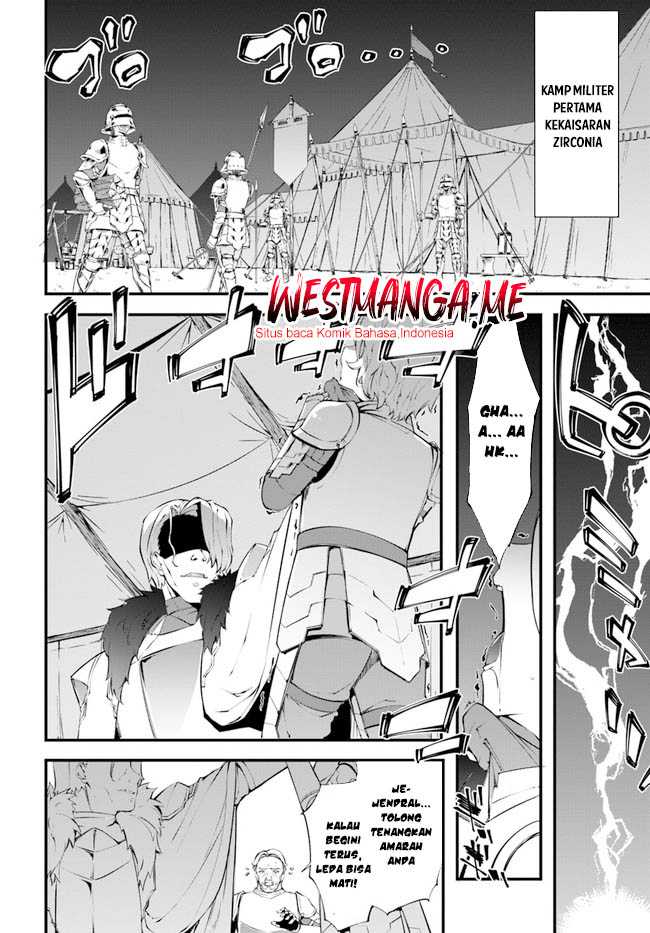 Hagure Seirei Ino Shinsatsu Kiroku ~ Seijo Kishi-dan to Iyashi no Kamiwaza chapter 34