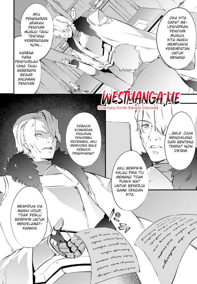Hagure Seirei Ino Shinsatsu Kiroku ~ Seijo Kishi-dan to Iyashi no Kamiwaza chapter 34