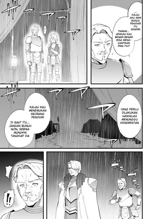 Hagure Seirei Ino Shinsatsu Kiroku ~ Seijo Kishi-dan to Iyashi no Kamiwaza chapter 34